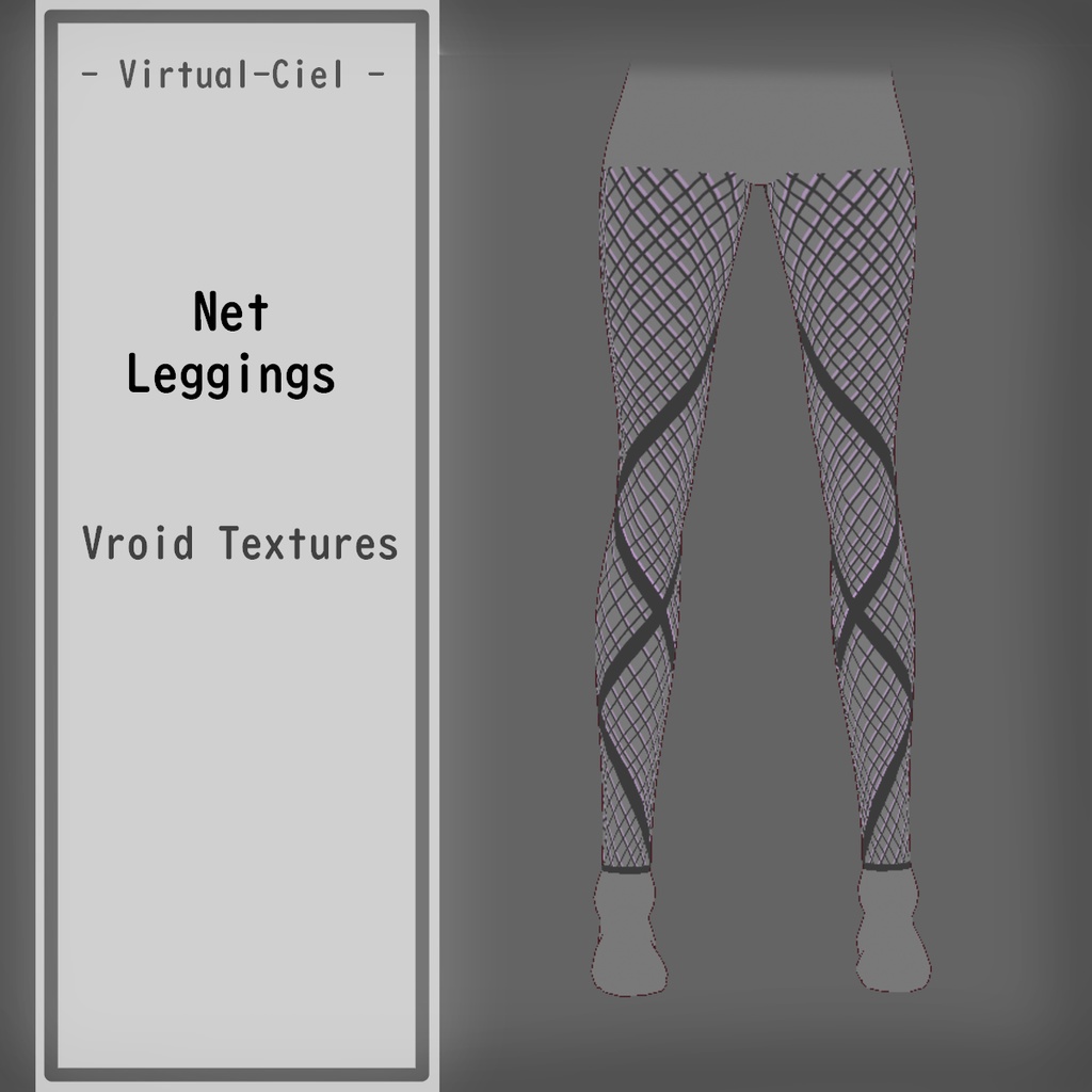 Net Leggings [Vroid]