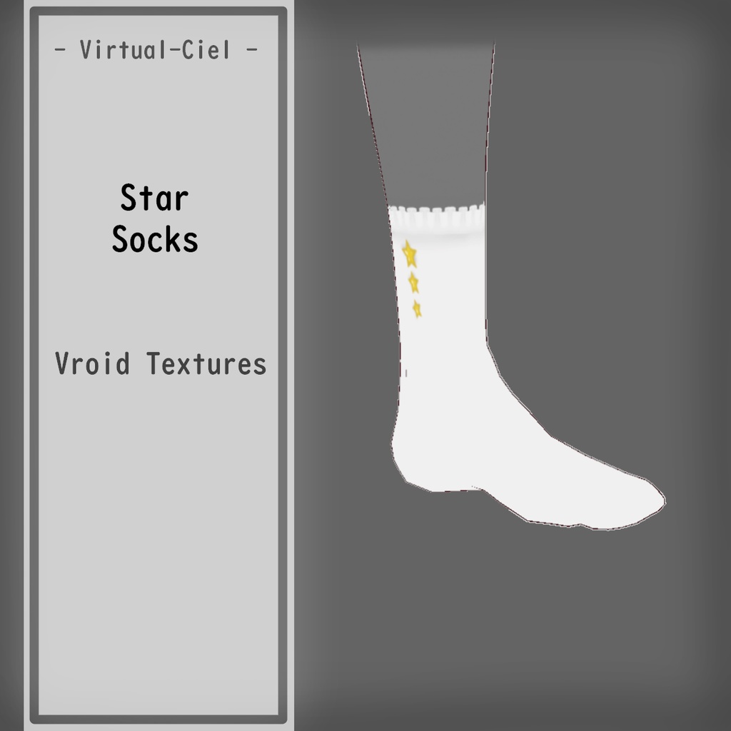 Star Socks
