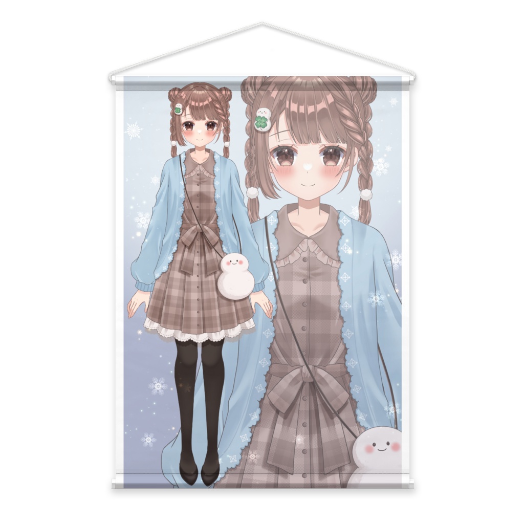 タペストリー