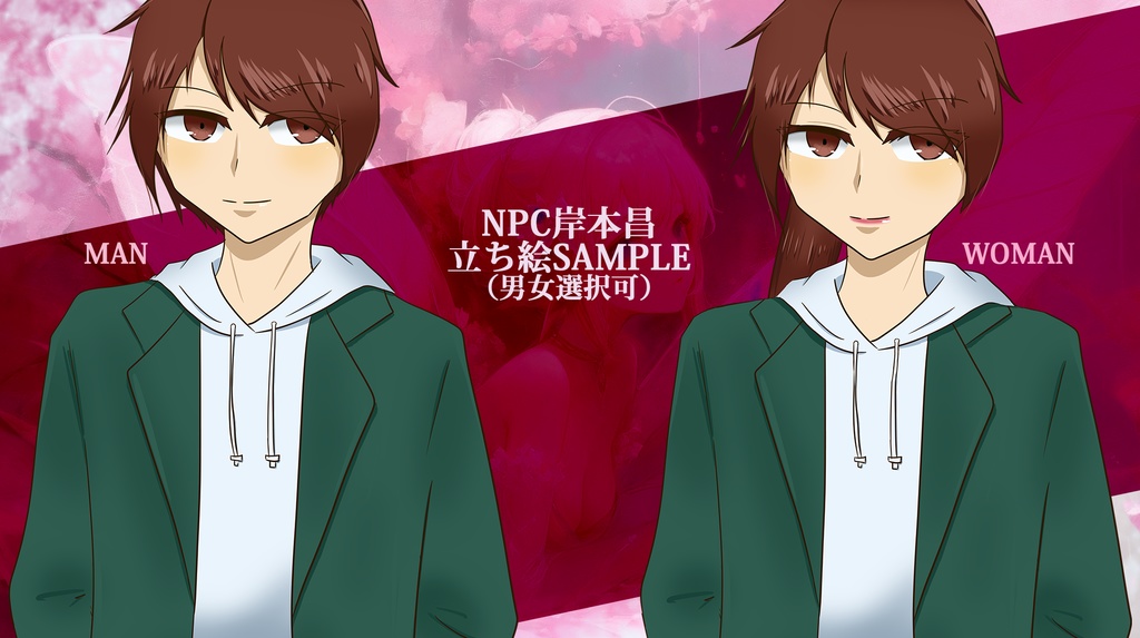 【CoC】砂糖仕掛けの妖精たちへ【SPLL:E196385】