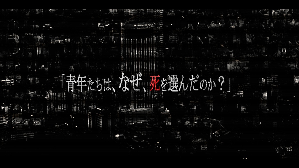 【本文無料】【CoC】黒鉄のヴェルテュ【SPLL:E194721】