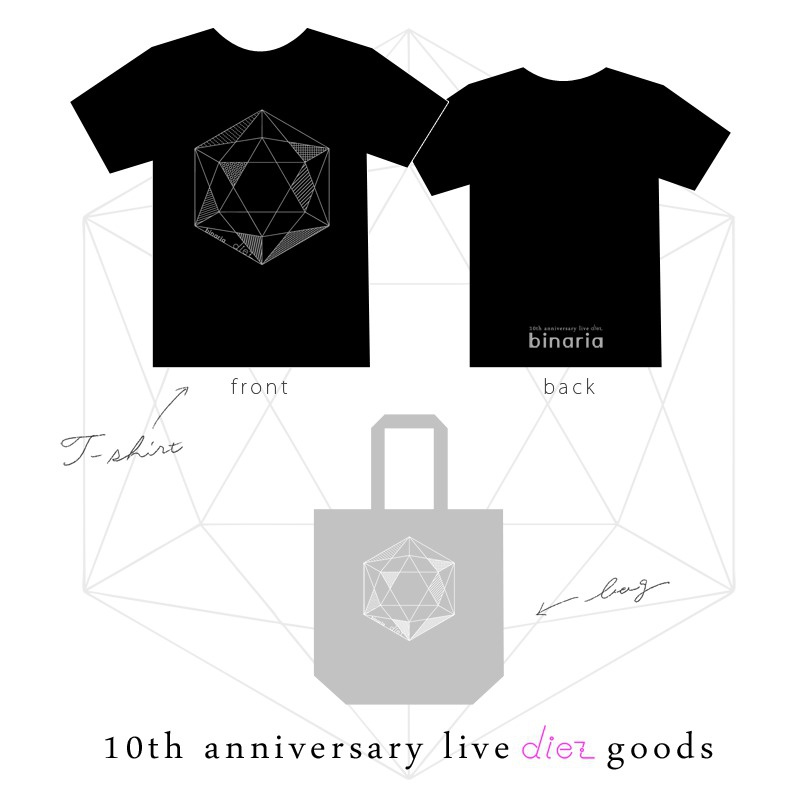 10th anniversary Tシャツ