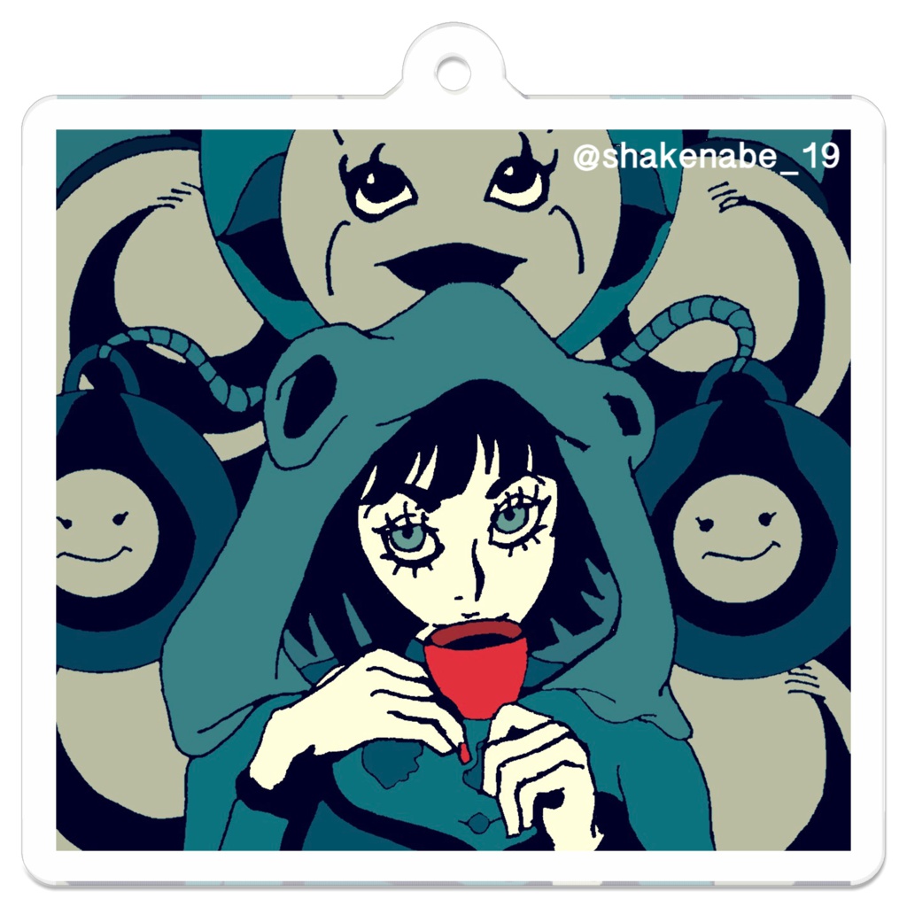Shake_01