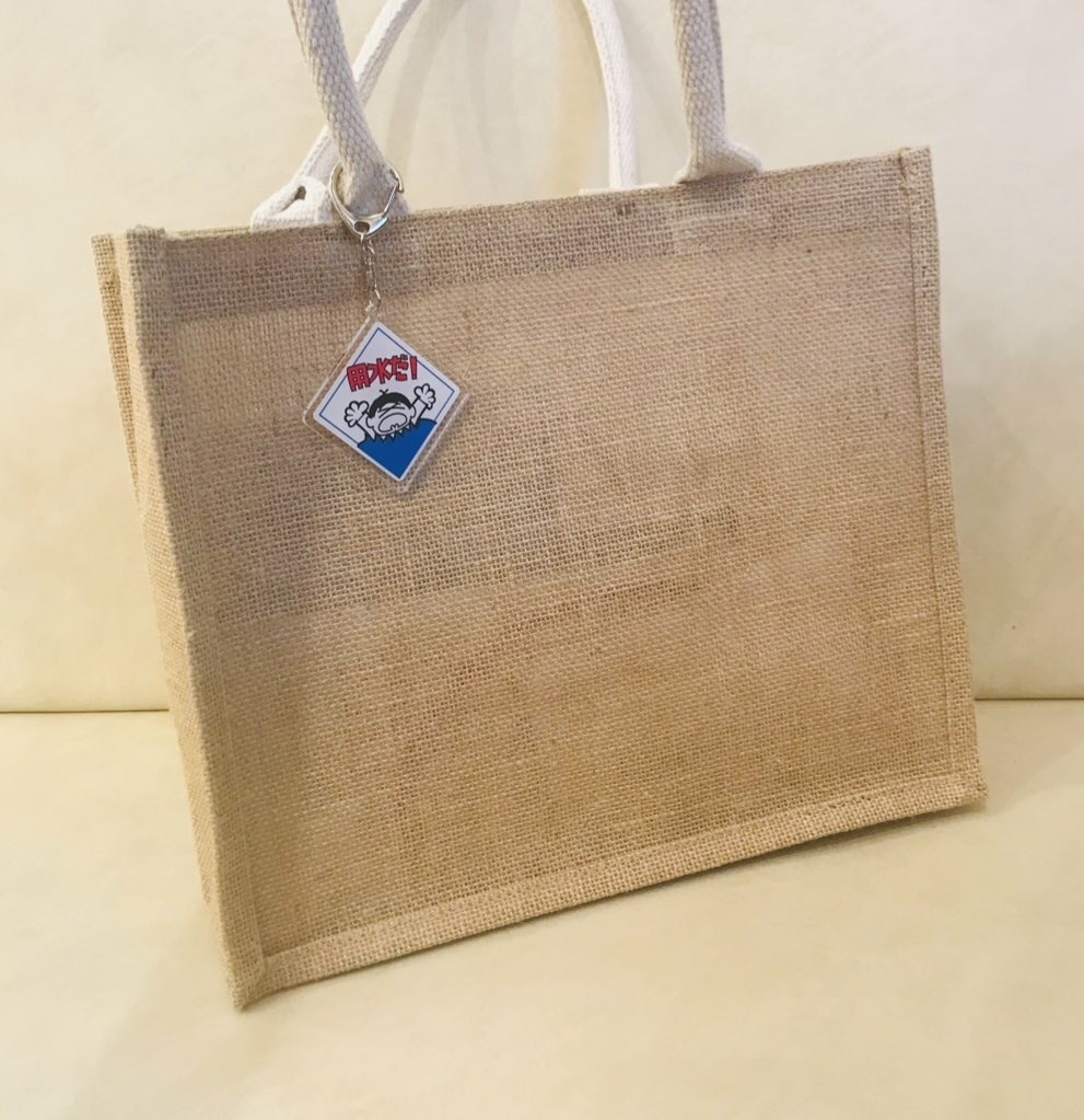 用水だ!アクリルキーホルダー