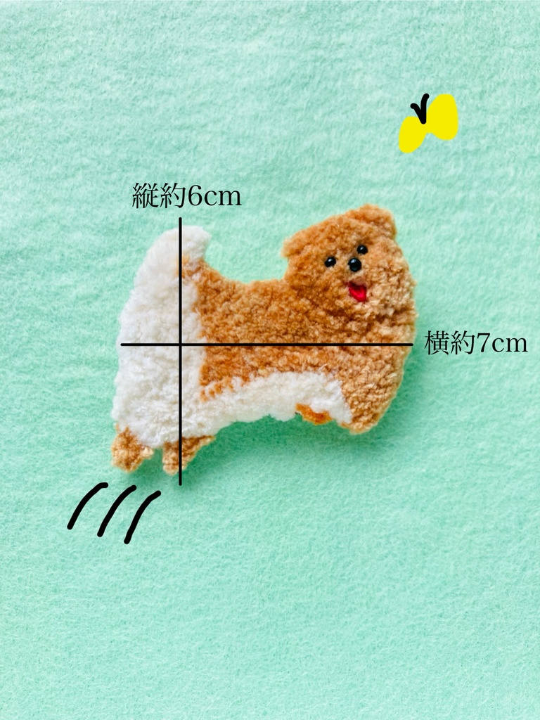 もふもふ富山犬ブローチ