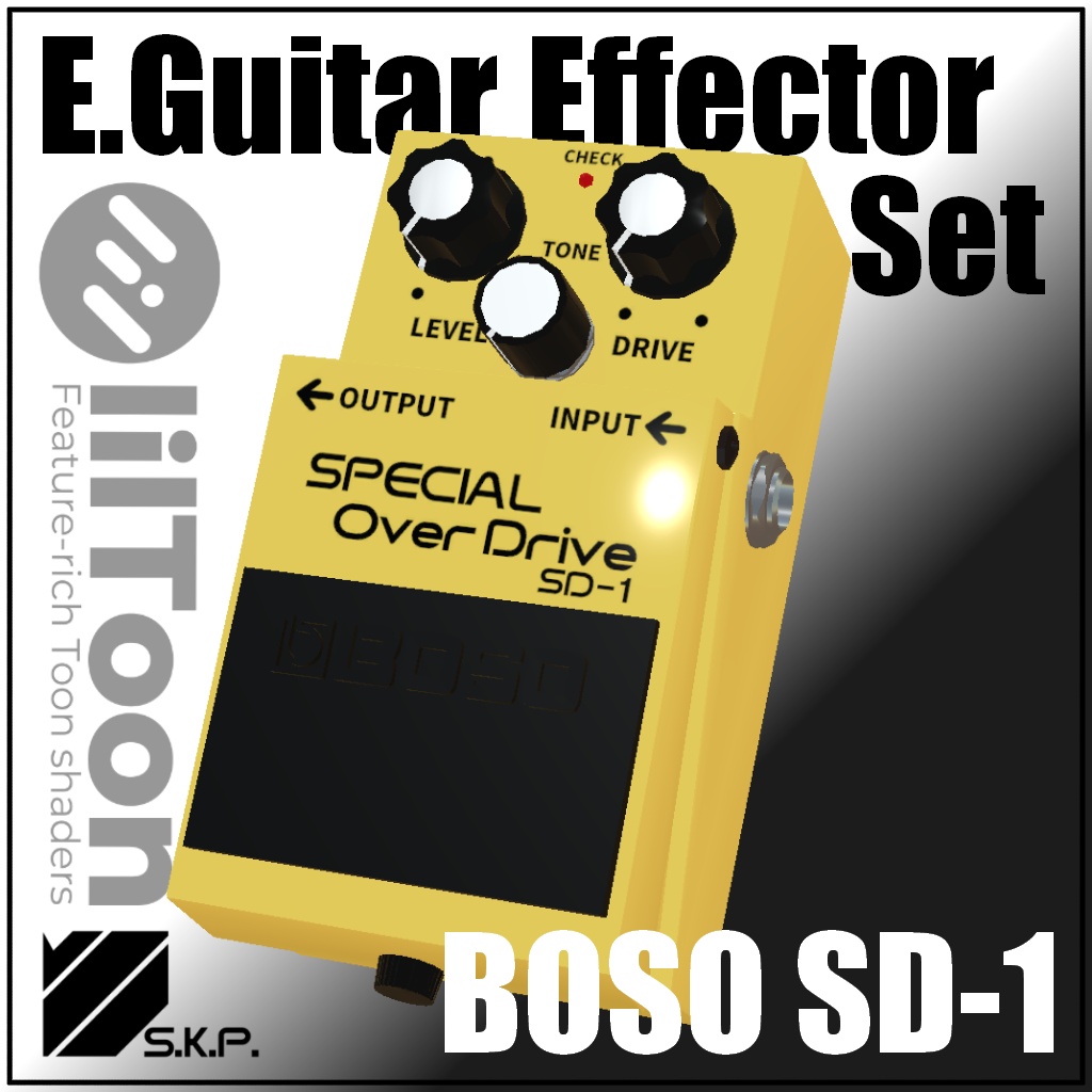 【3Dモデル】E.Guitar Effector Set 【VRChat想定】