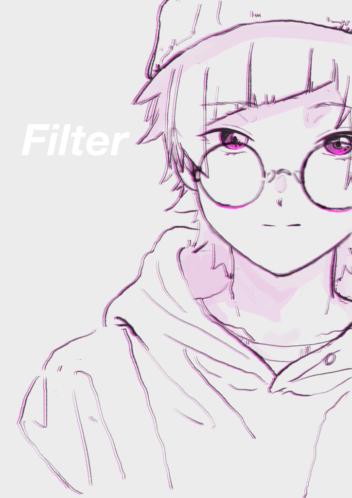 Filter