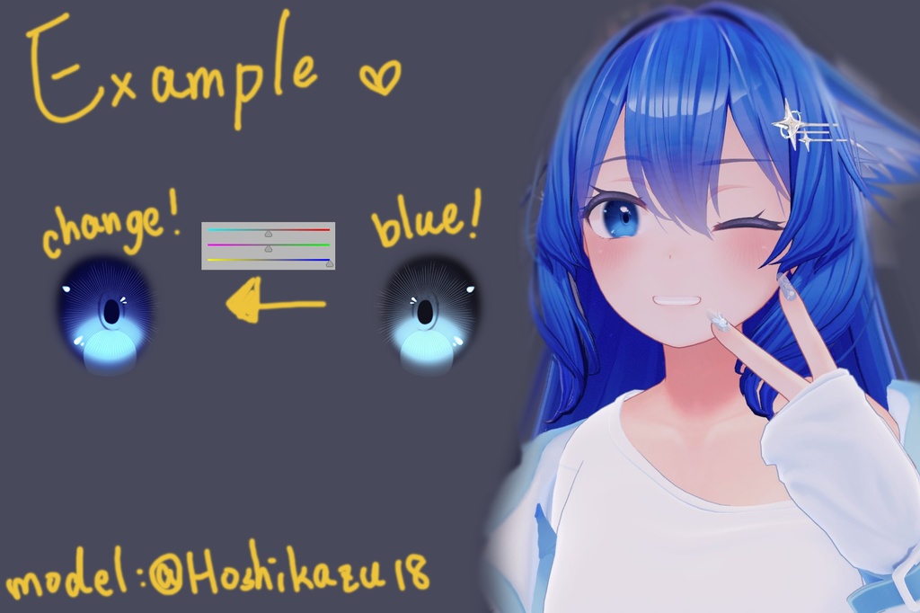 kikyo eyes tex (13色同梱)