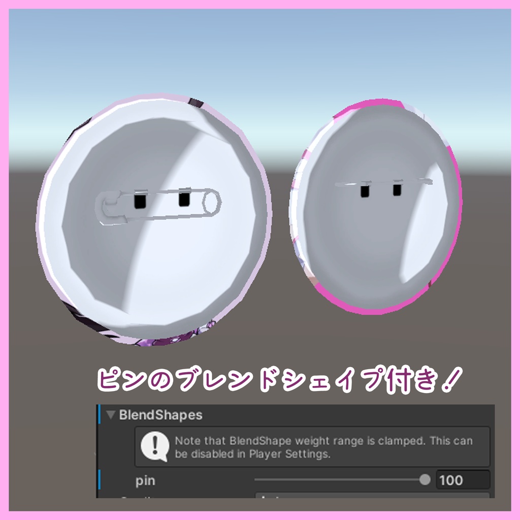 【3Dモデル】ちびこげ&こげ缶バッジ2種セット【登録者1000人記念グッズ】