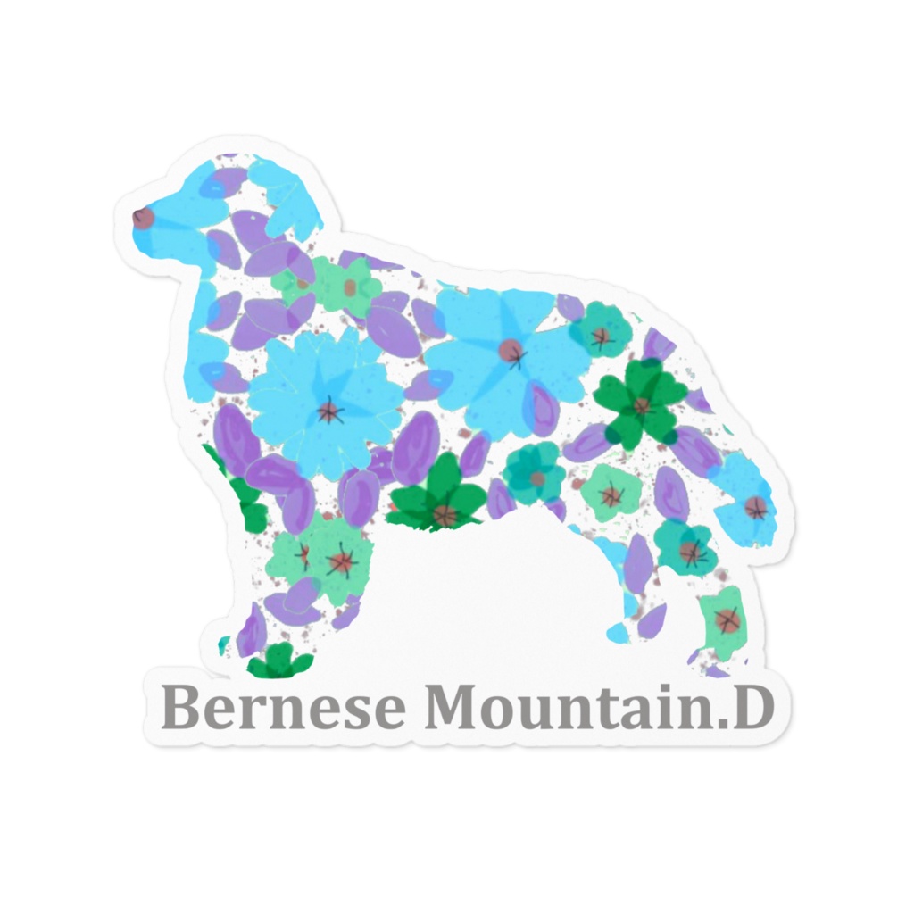 花ワンコ バーニーズマウンテンドッグ