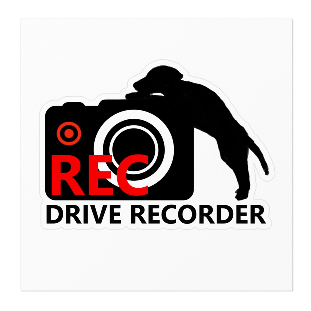 ドラレコステッカー