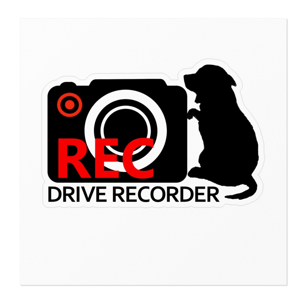 ドライブレコーダーステッカー