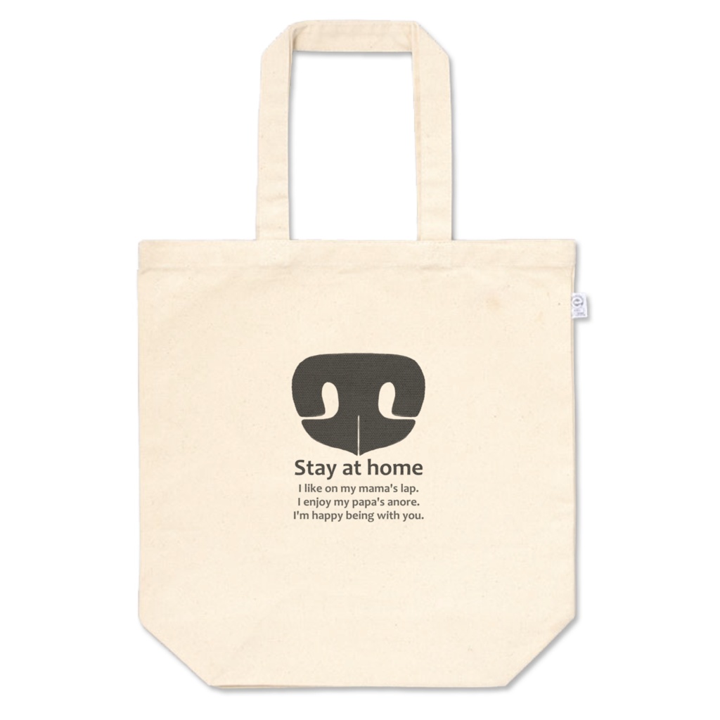 dog-nose stayhomeトート