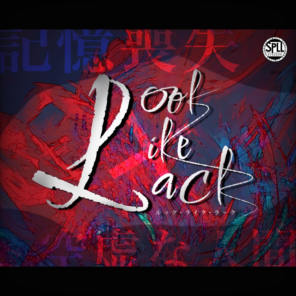 LookLikeLack CoC6th【SPLL:E193599】
