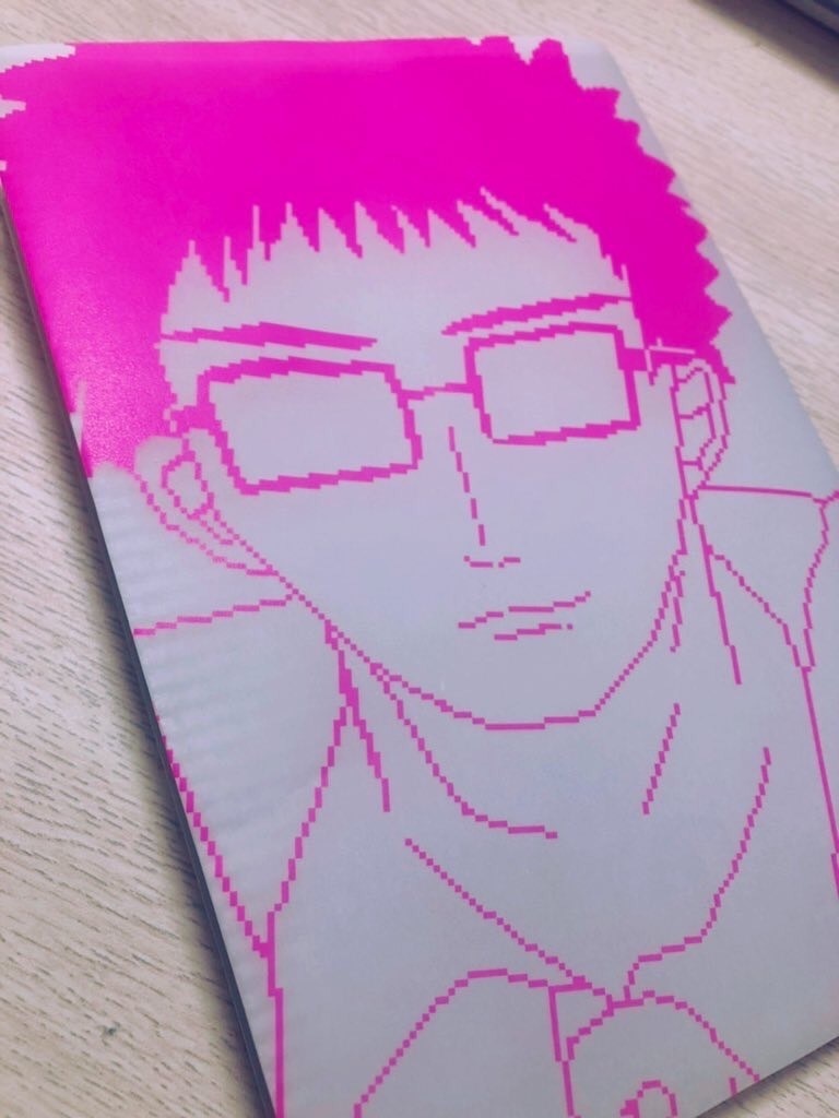 ドキドキサダハル THE ARCHIVE OF DREAM ~無人島に持っていきたい1冊~