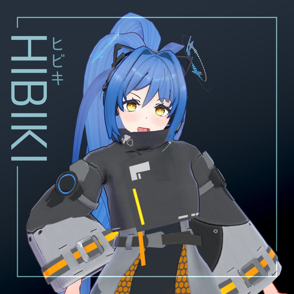 オリジナル3Dモデル「ヒビキ」