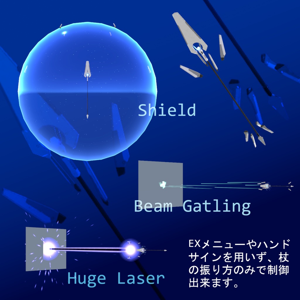 オリジナル3Dモデル 「ヨタ」