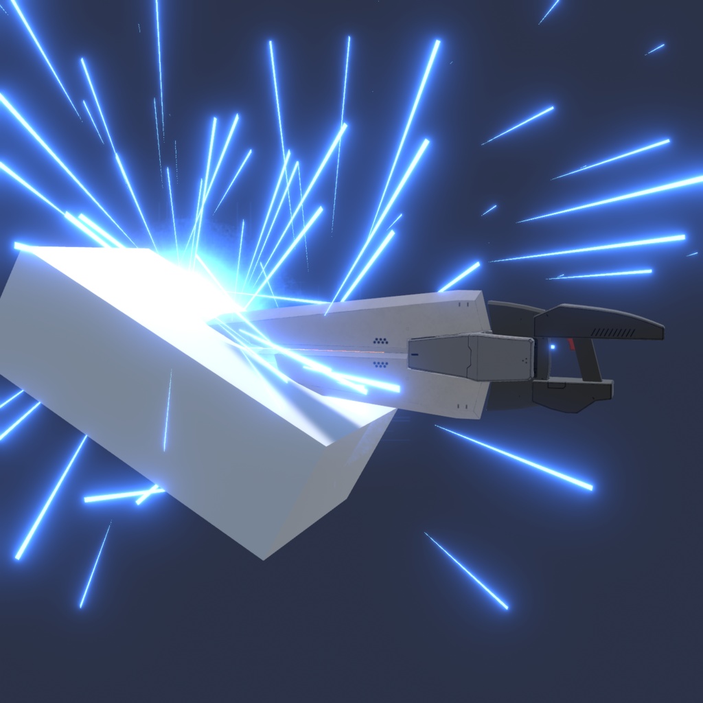 VRChatアバター用武器モデル Trishifter