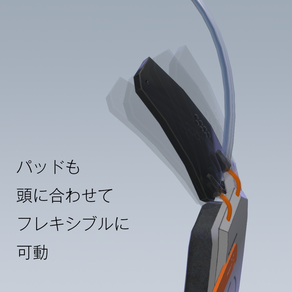 VRCアバター用アクセサリー OSCHeadphone