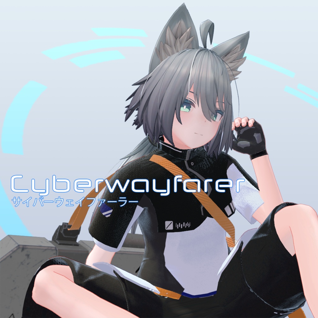 ＋Head専用衣装　Cyberwayfarer