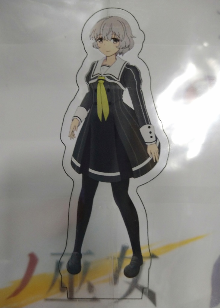 ミニアクスタ刀使ノ巫女 どこでもなえちゃん 岩倉早苗