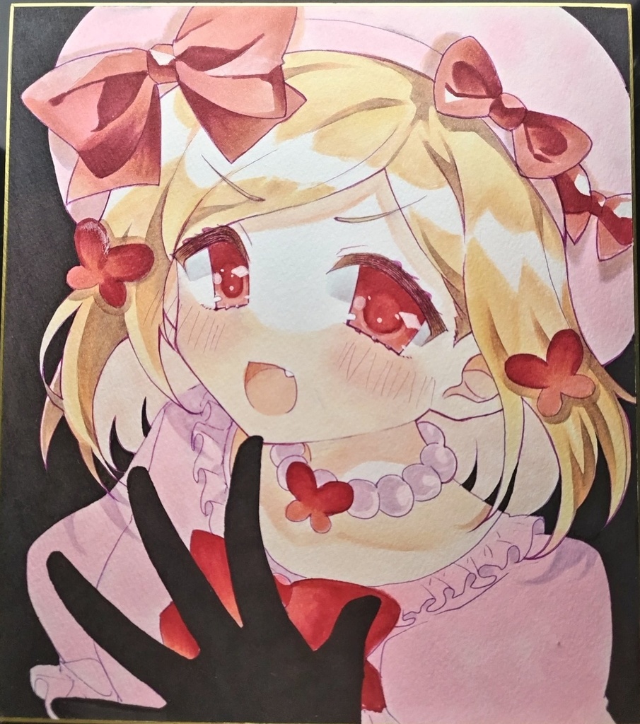 [大色紙]絶対の魔女ラムダデルタ*コピック*アナログ
