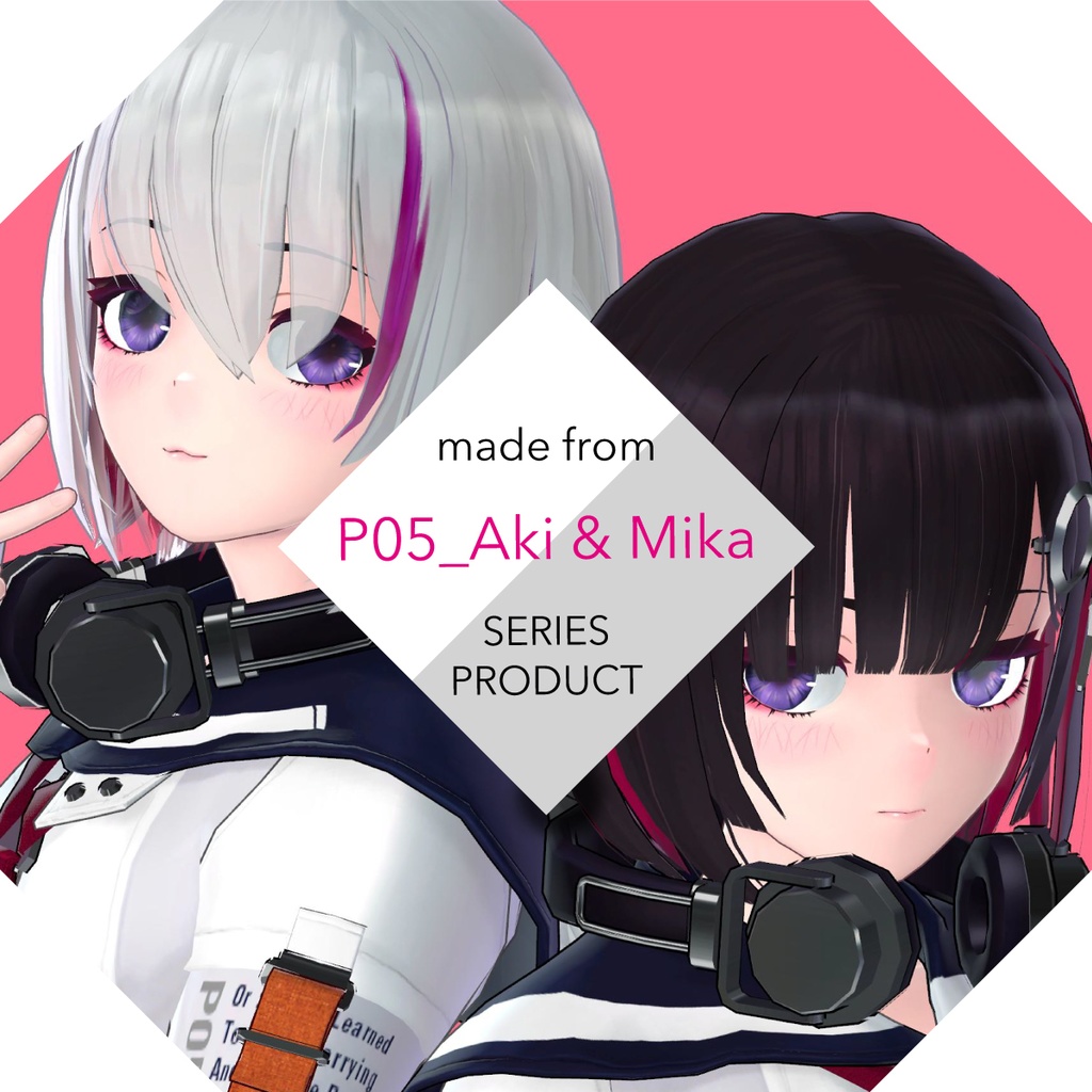 【VRChat 】オリジナル3Dアバター P05_ASTRO