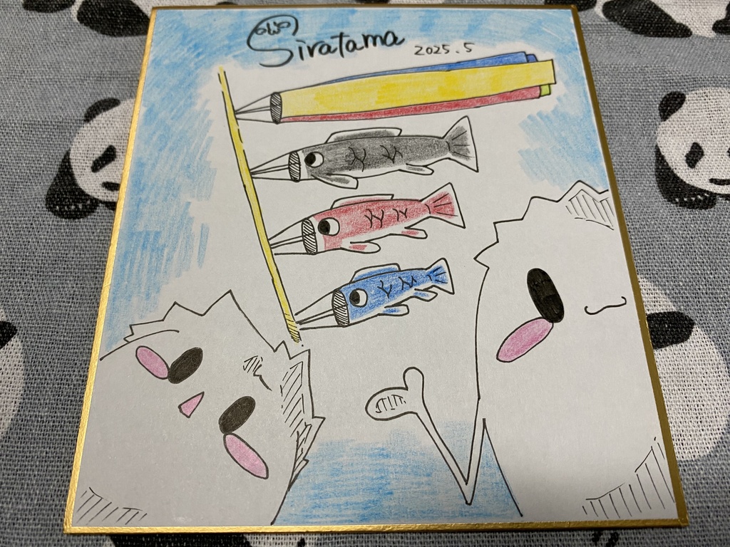 白魂ミニ色紙