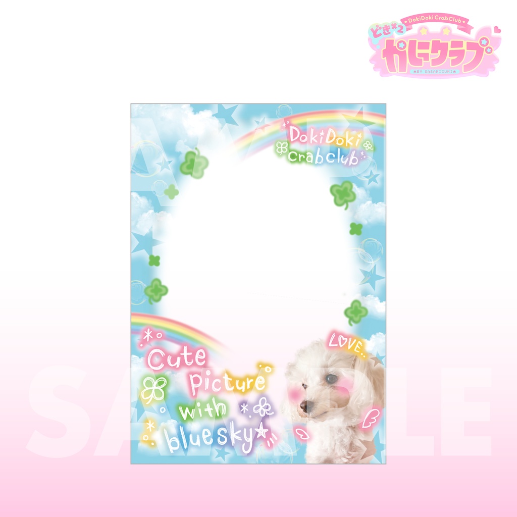 平成実写犬トレカデコカード