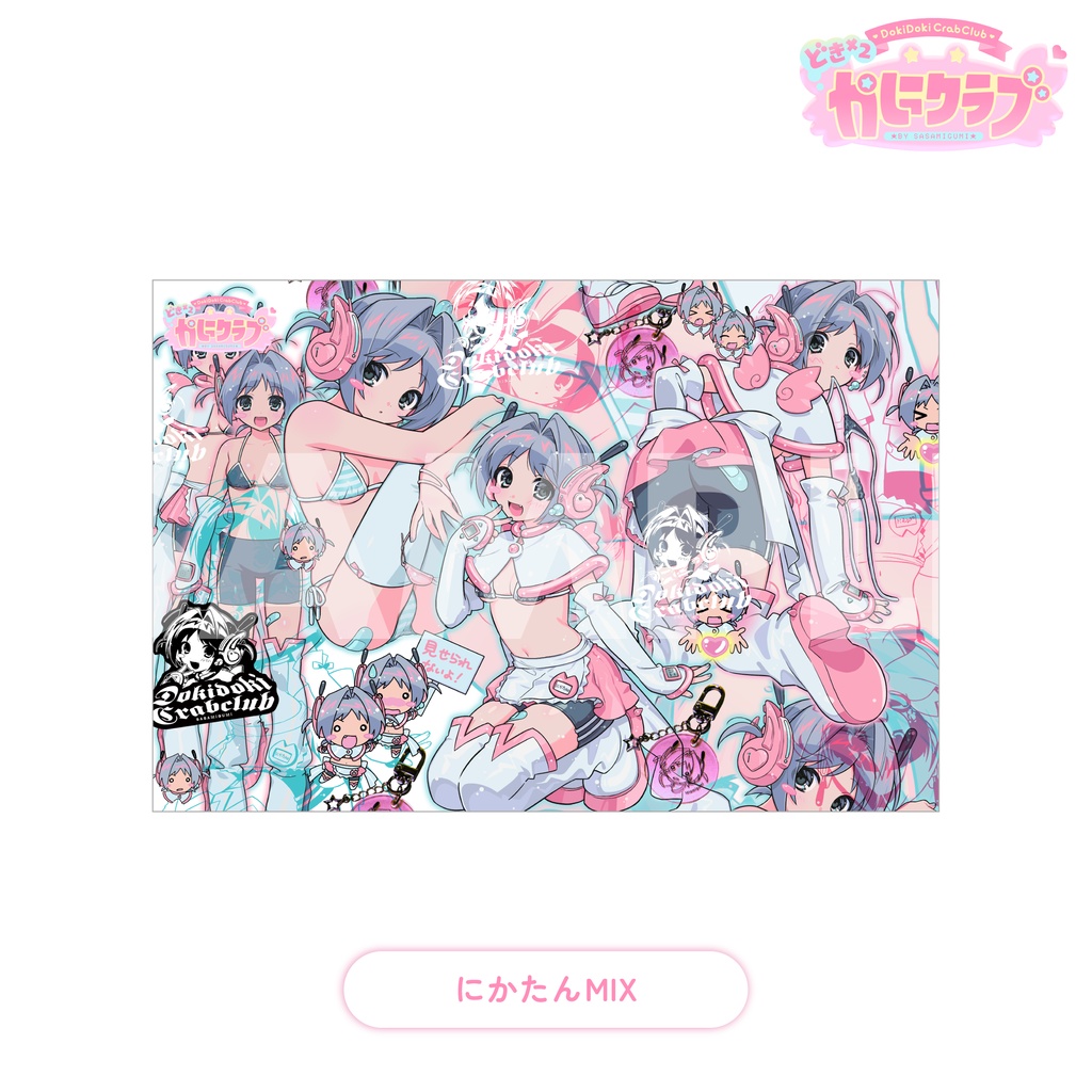 ポストカード【一部商品受注中】