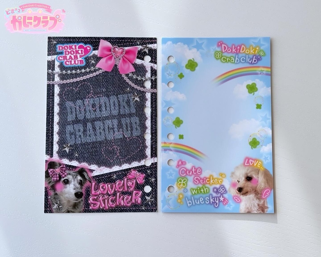 平成実写犬シール帳台紙