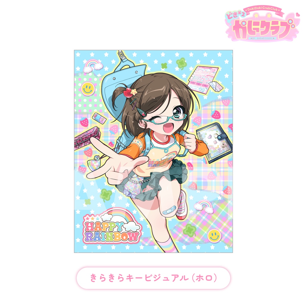 ステッカー