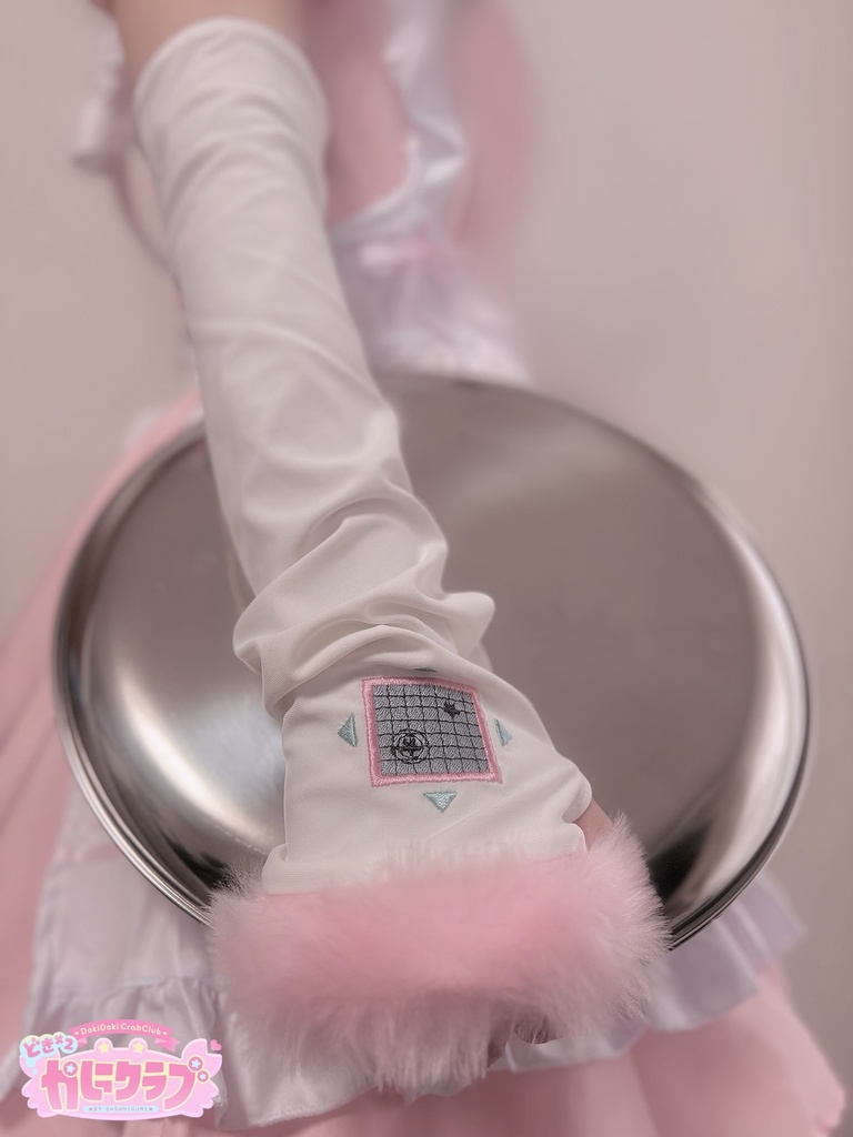 カニっ娘ロボアームカバー