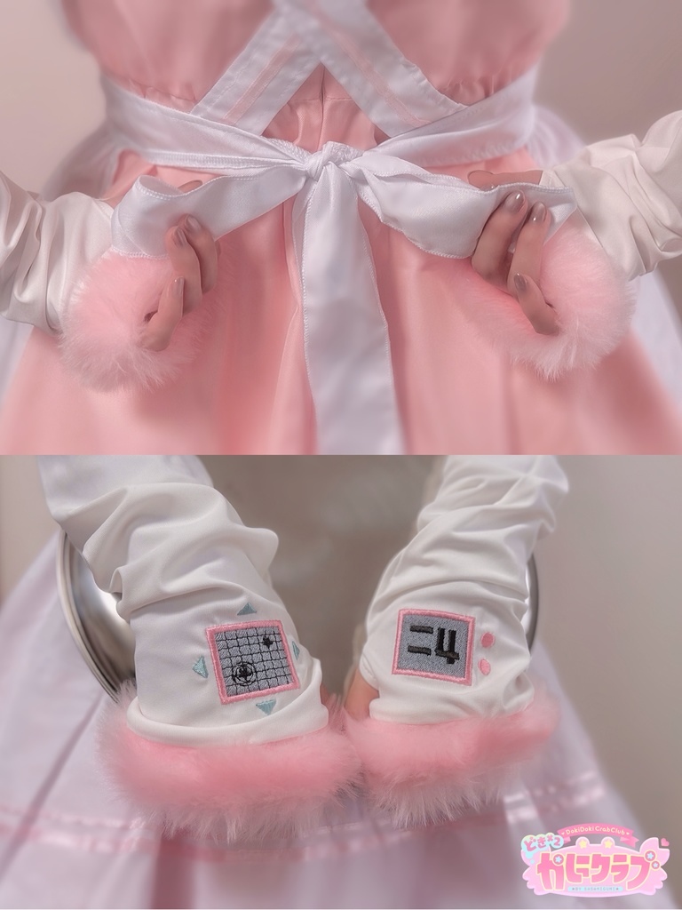 カニっ娘ロボアームカバー