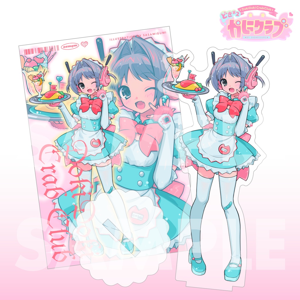カニっ娘メイド♡アクリルスタンド