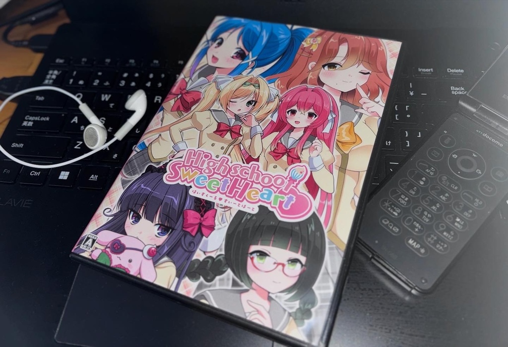 架空のギャルゲー本『Highschool♡SweetHeart』