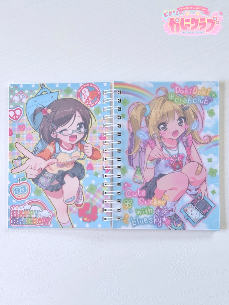 平成女児シール帳