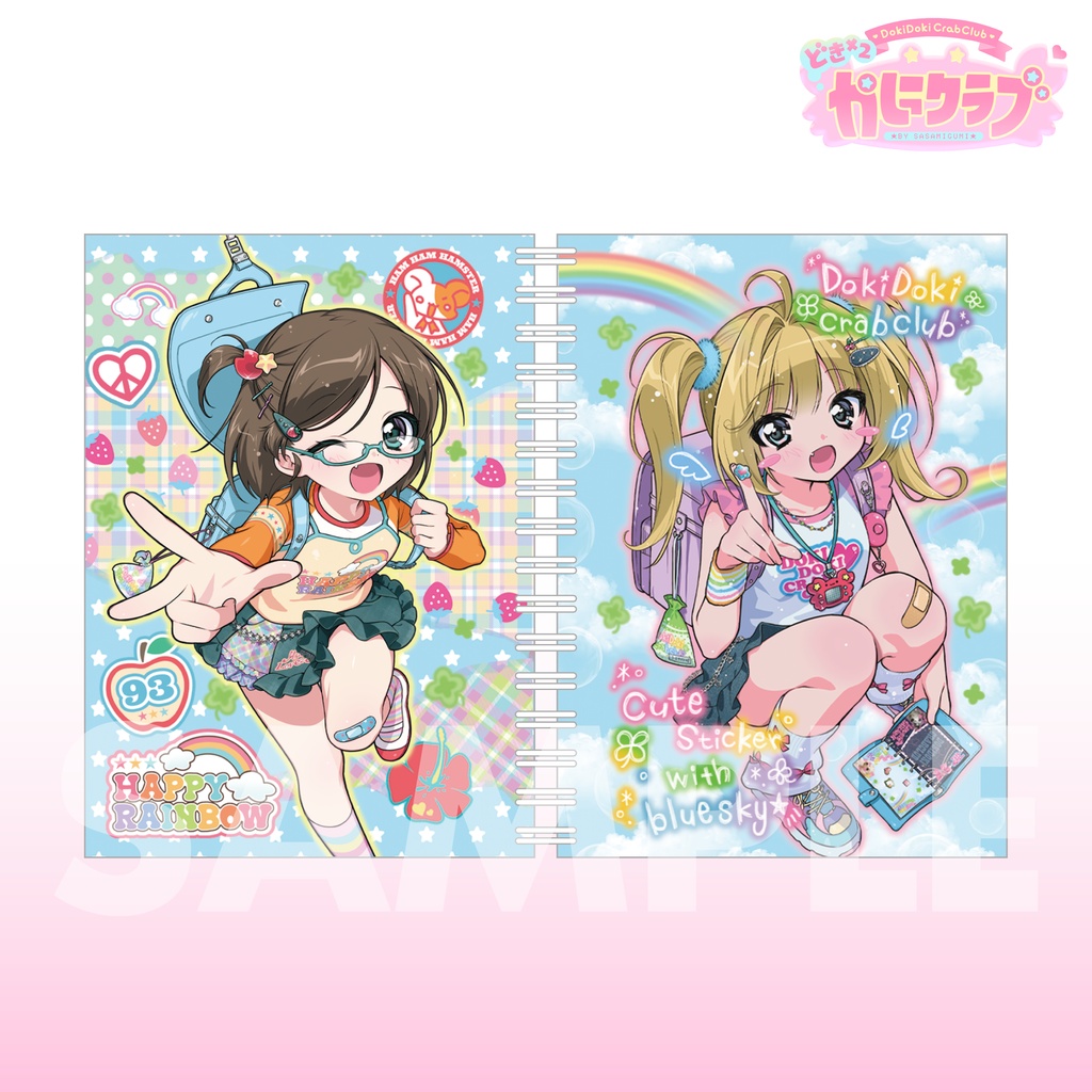平成女児シール帳