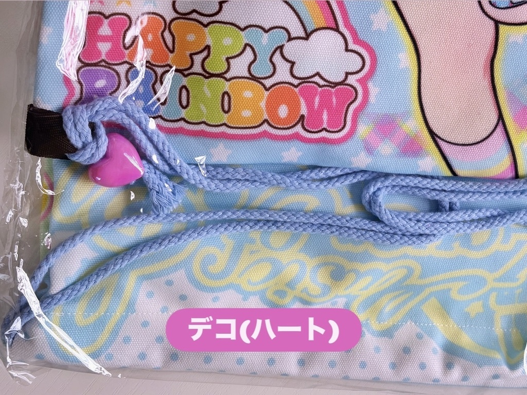 リバーシブル☆ナップザック