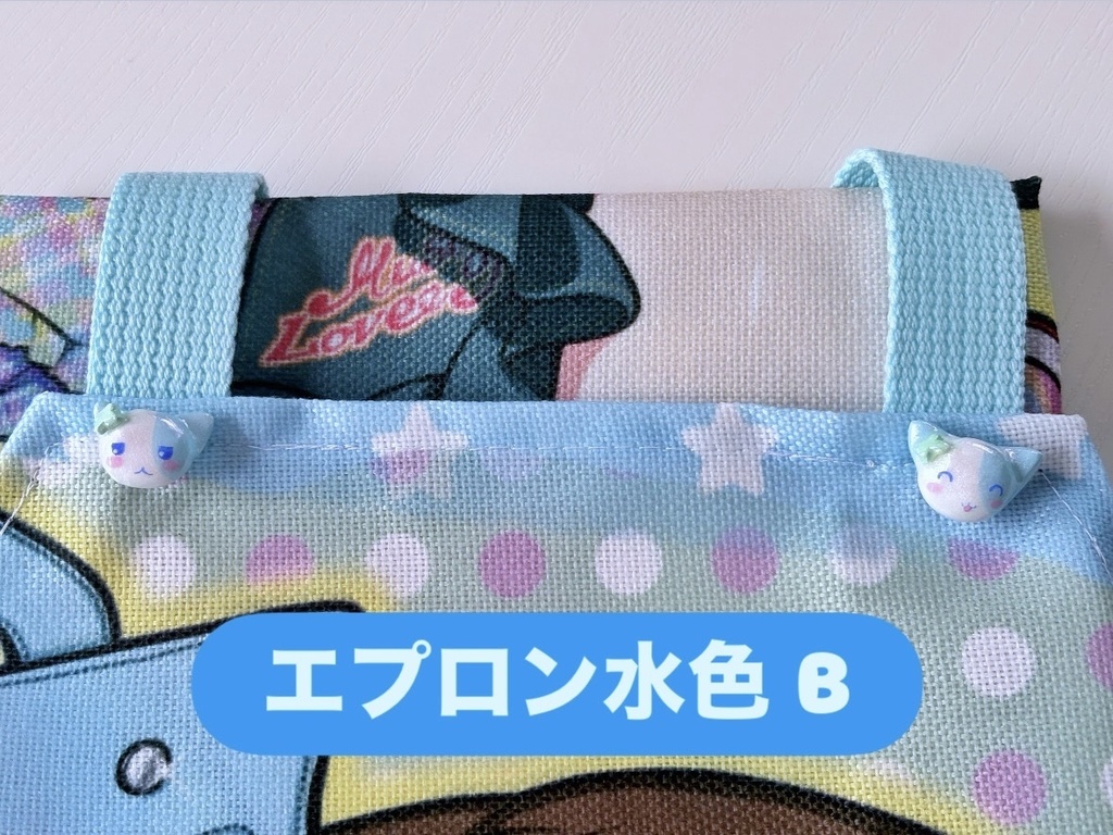 【一点もの】ときめき♡エプロン