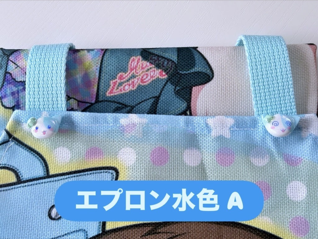 【一点もの】ときめき♡エプロン