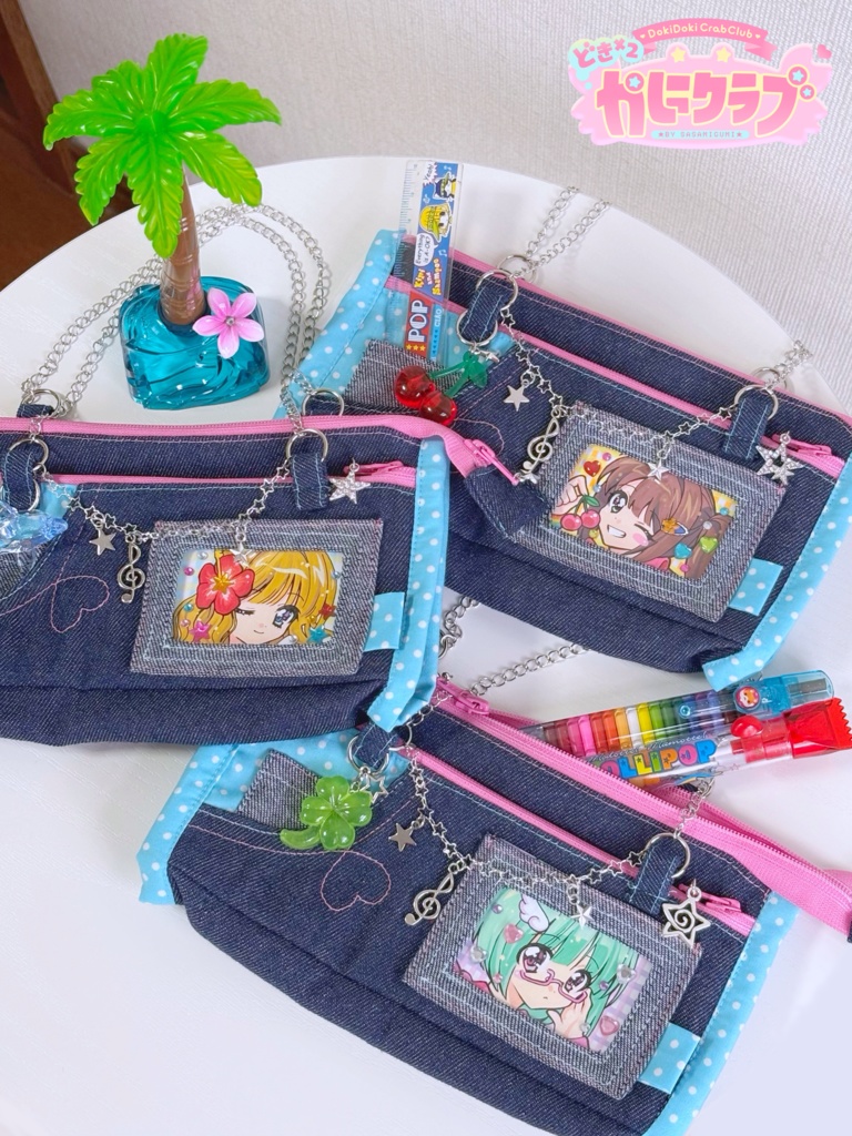 原画入りデニムペンケース