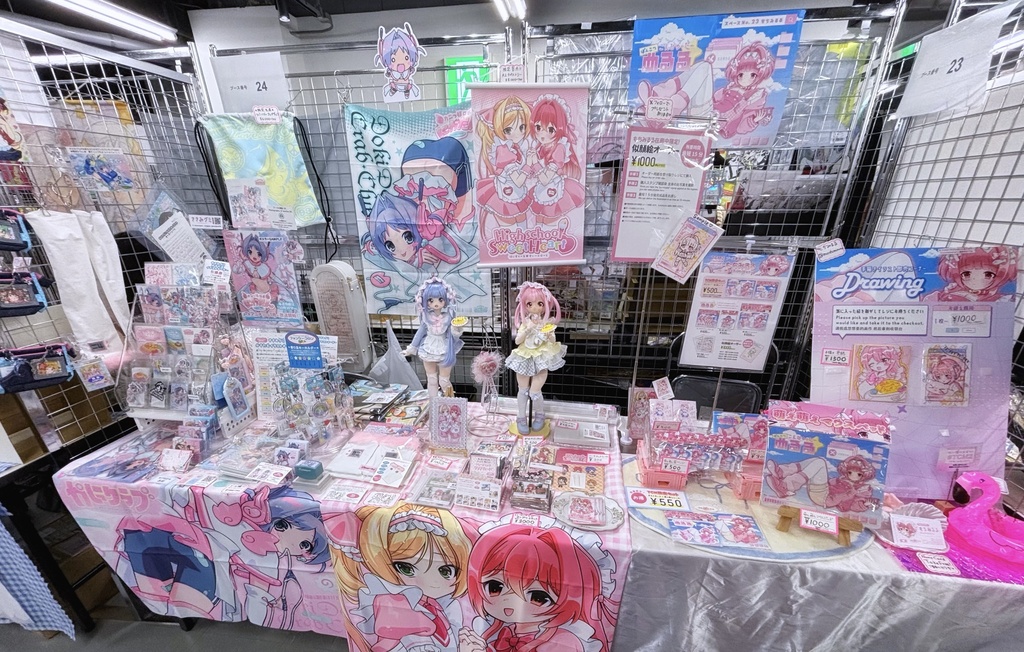 【3点限定】H♡S A2タペストリー