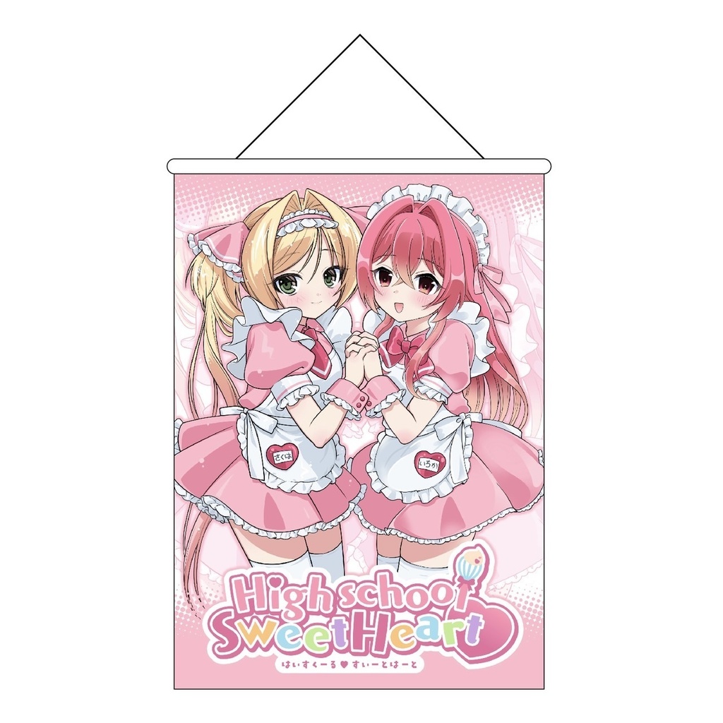 H♡S A2タペストリー