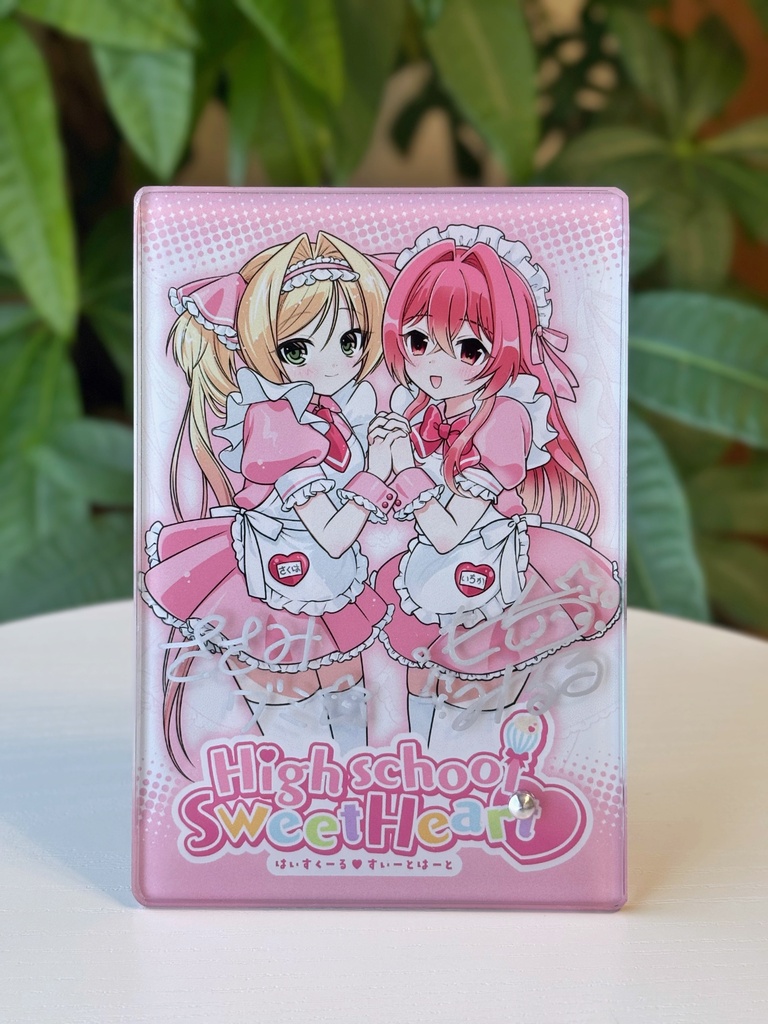 【2点限定】H♡S 直筆サイン入りガラスパネル