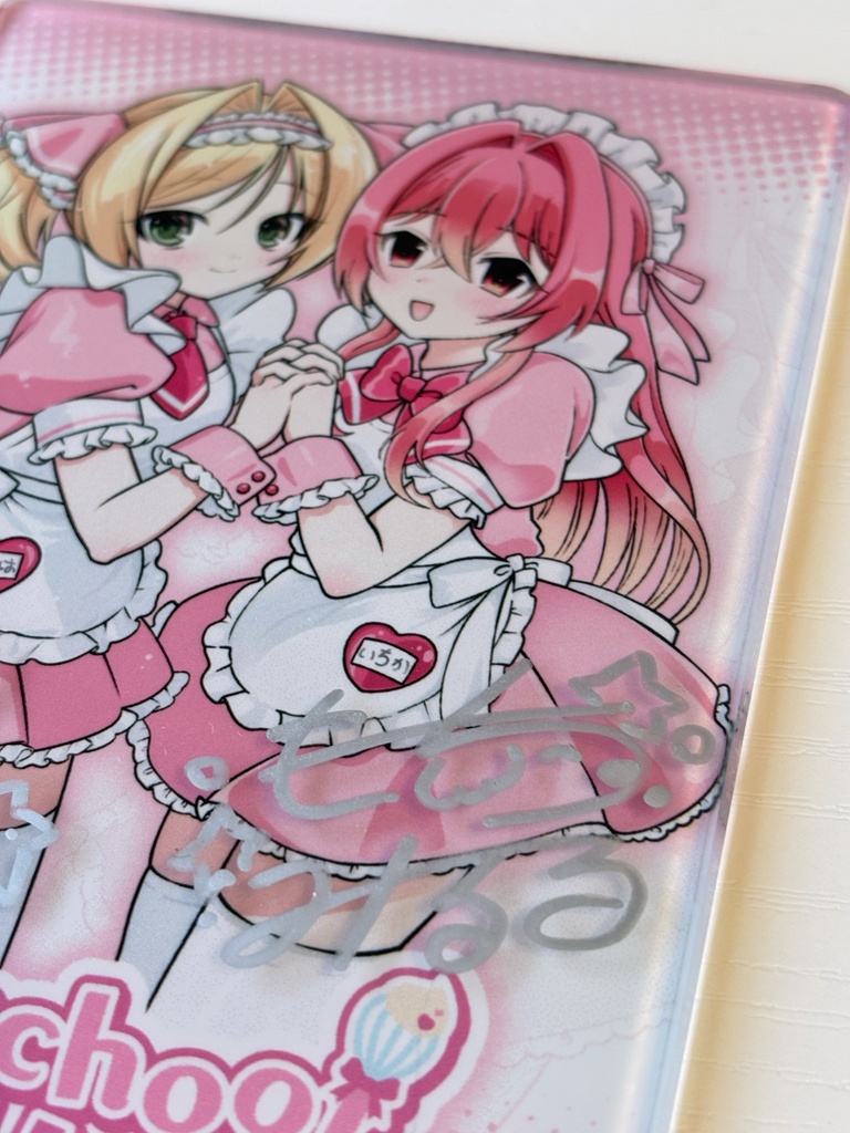 【2点限定】H♡S 直筆サイン入りガラスパネル