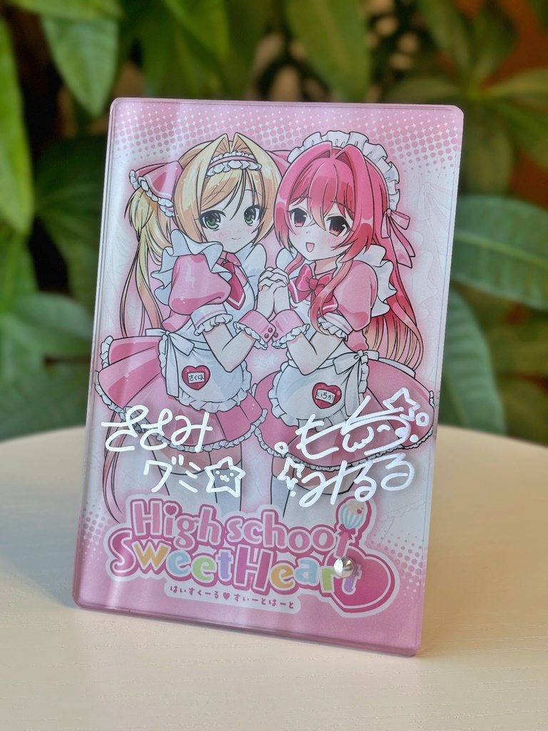【2点限定】H♡S 直筆サイン入りガラスパネル