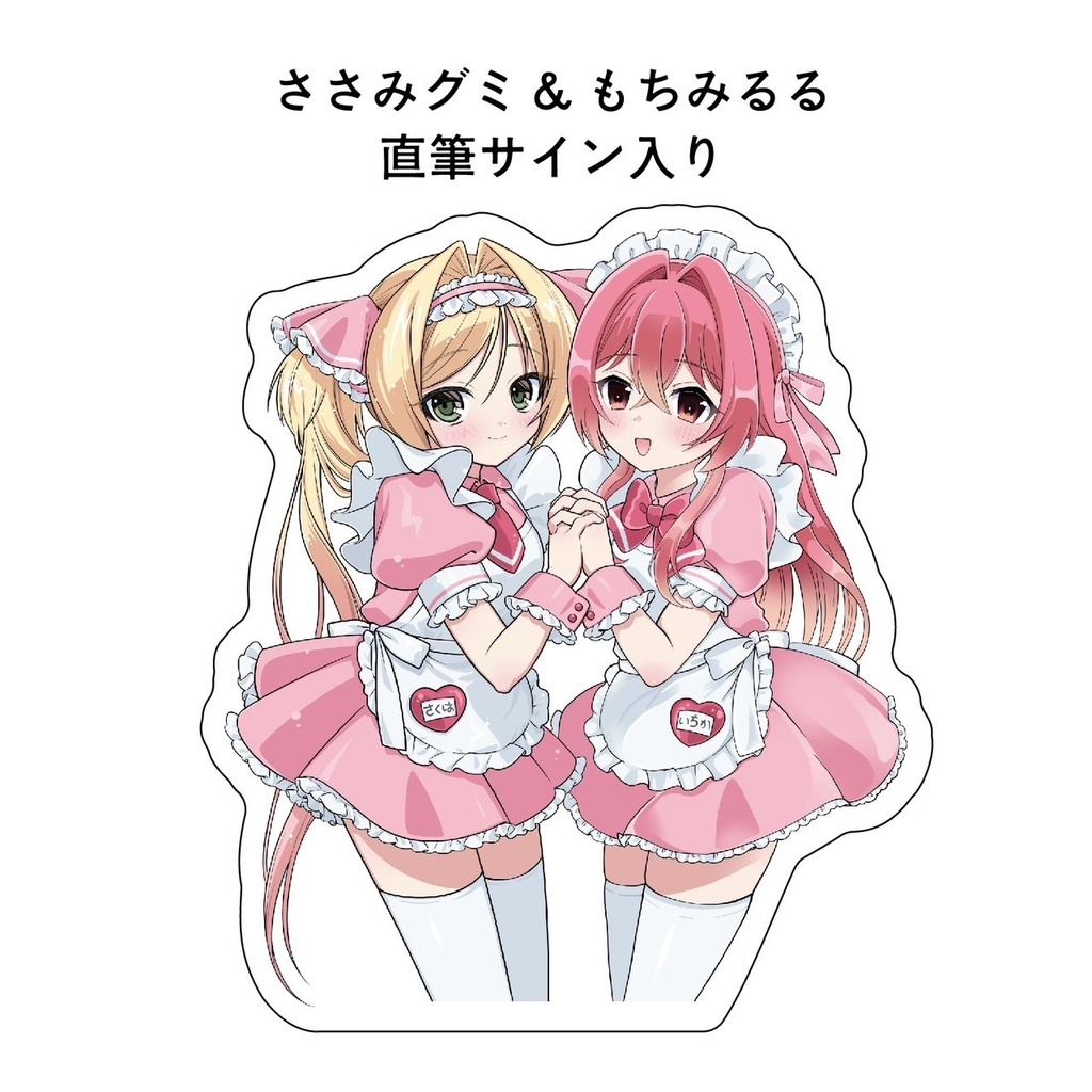 【1点限定】H♡S A3卓上パネル