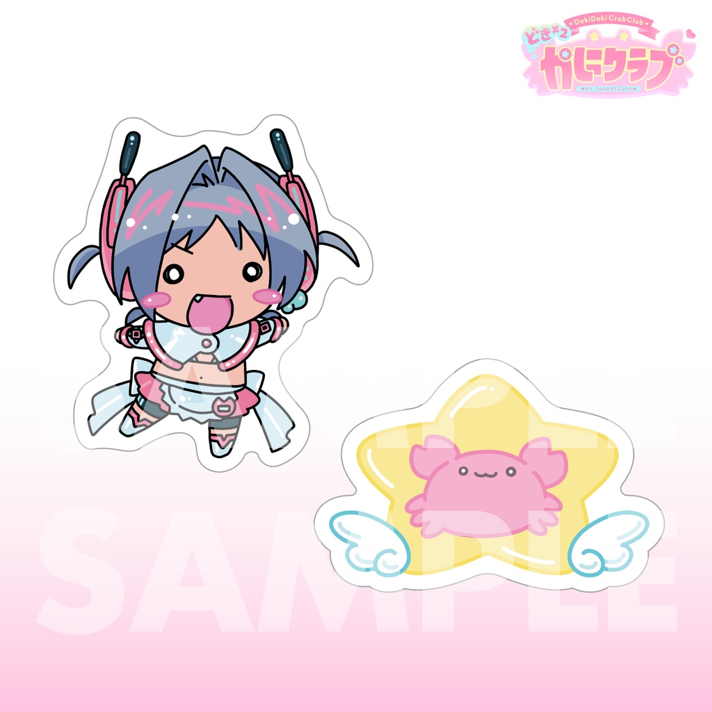 ぷっくりドーミングシール2種
