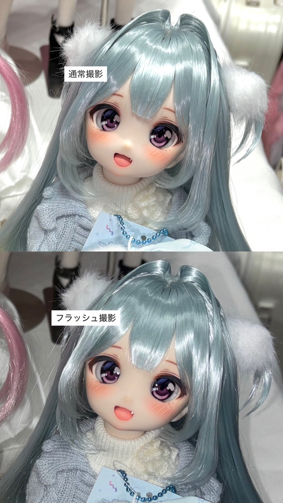 ささみグミアイ(追視アイ/20mm)